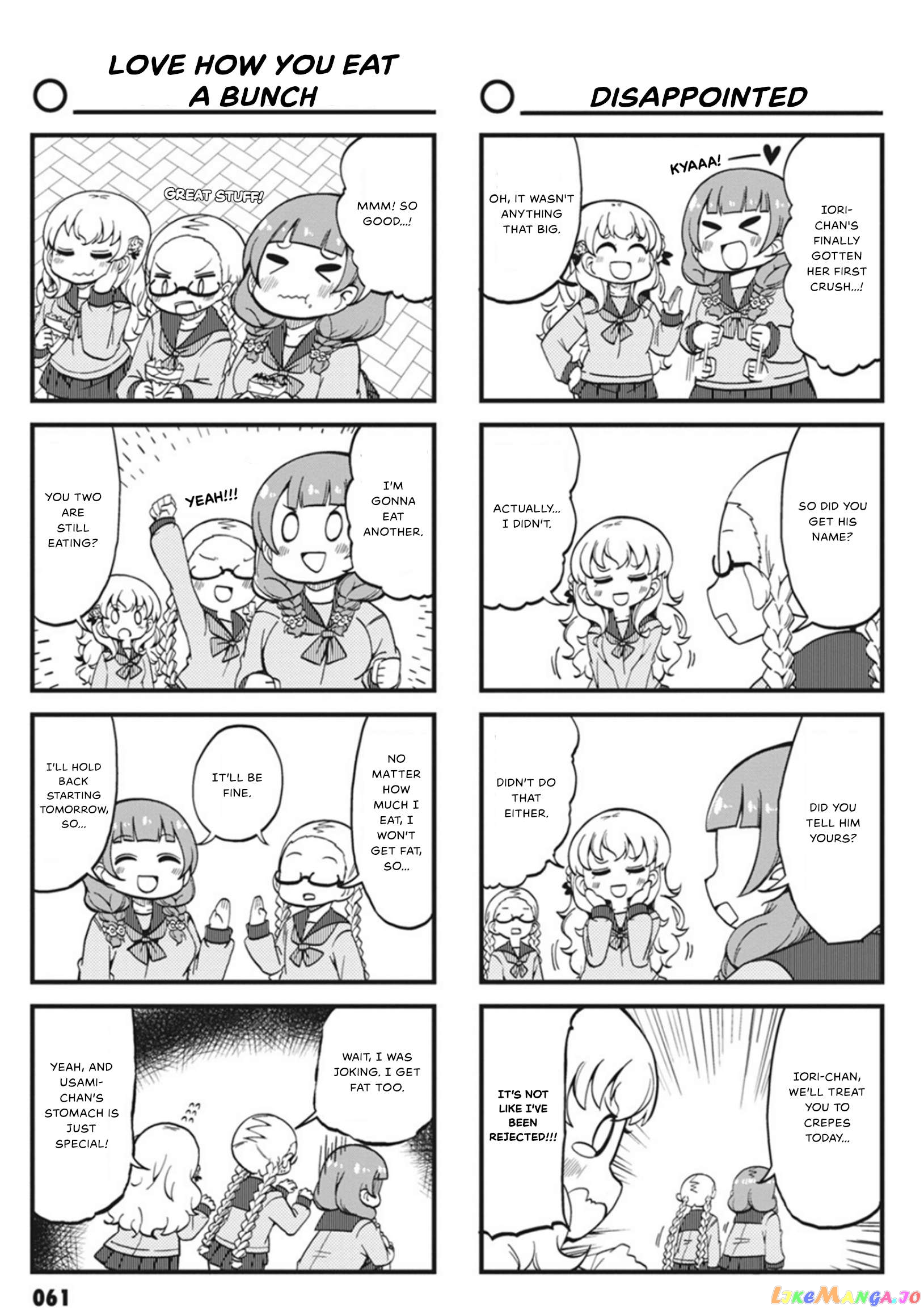 4-Panel 13 Sentinels: Aegis Rim This Is Sector X chapter 6 - page 5