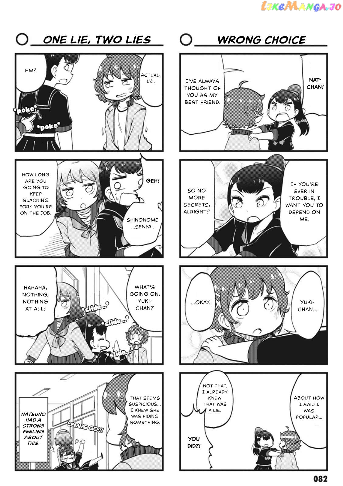 4-Panel 13 Sentinels: Aegis Rim This Is Sector X Chapter 8 - page 8