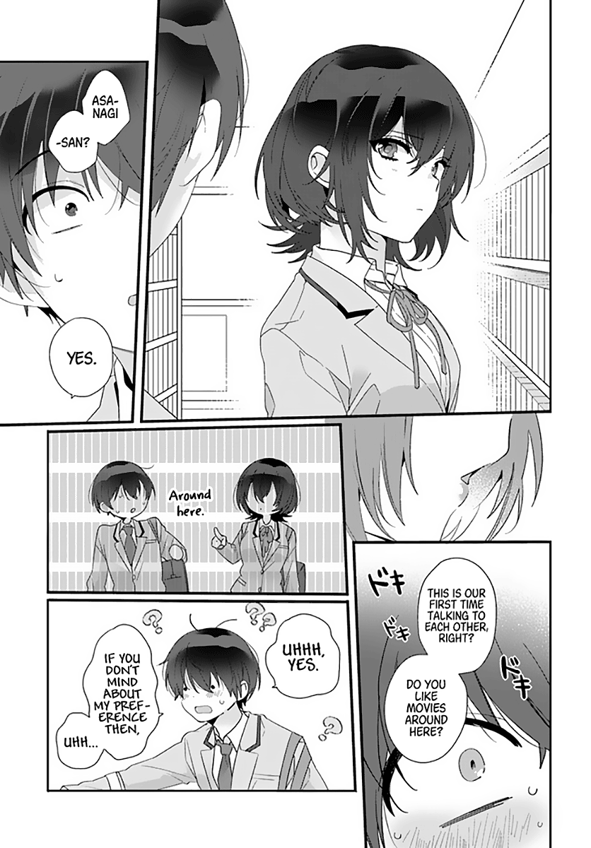 Class De 2 Banme Ni Kawaii Onna No Ko To Tomodachi Ni Natta chapter 1 - page 16