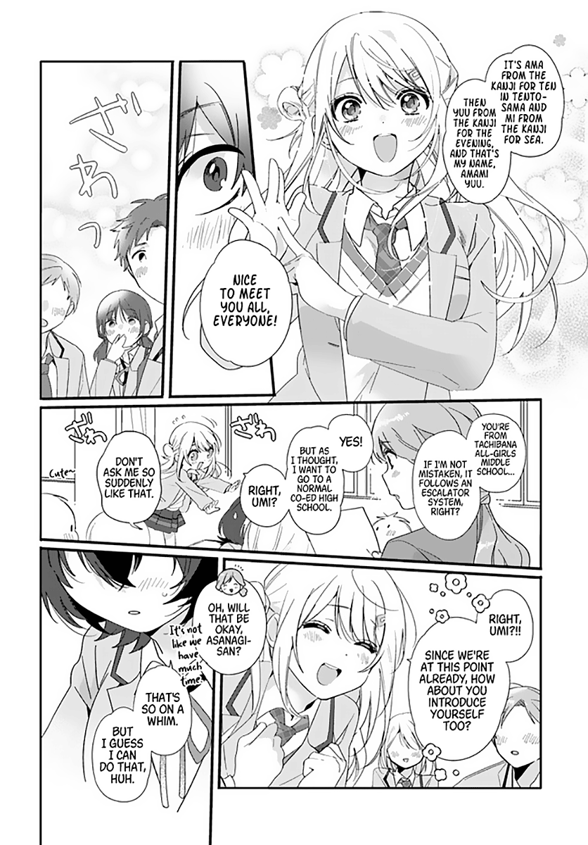 Class De 2 Banme Ni Kawaii Onna No Ko To Tomodachi Ni Natta chapter 1 - page 7