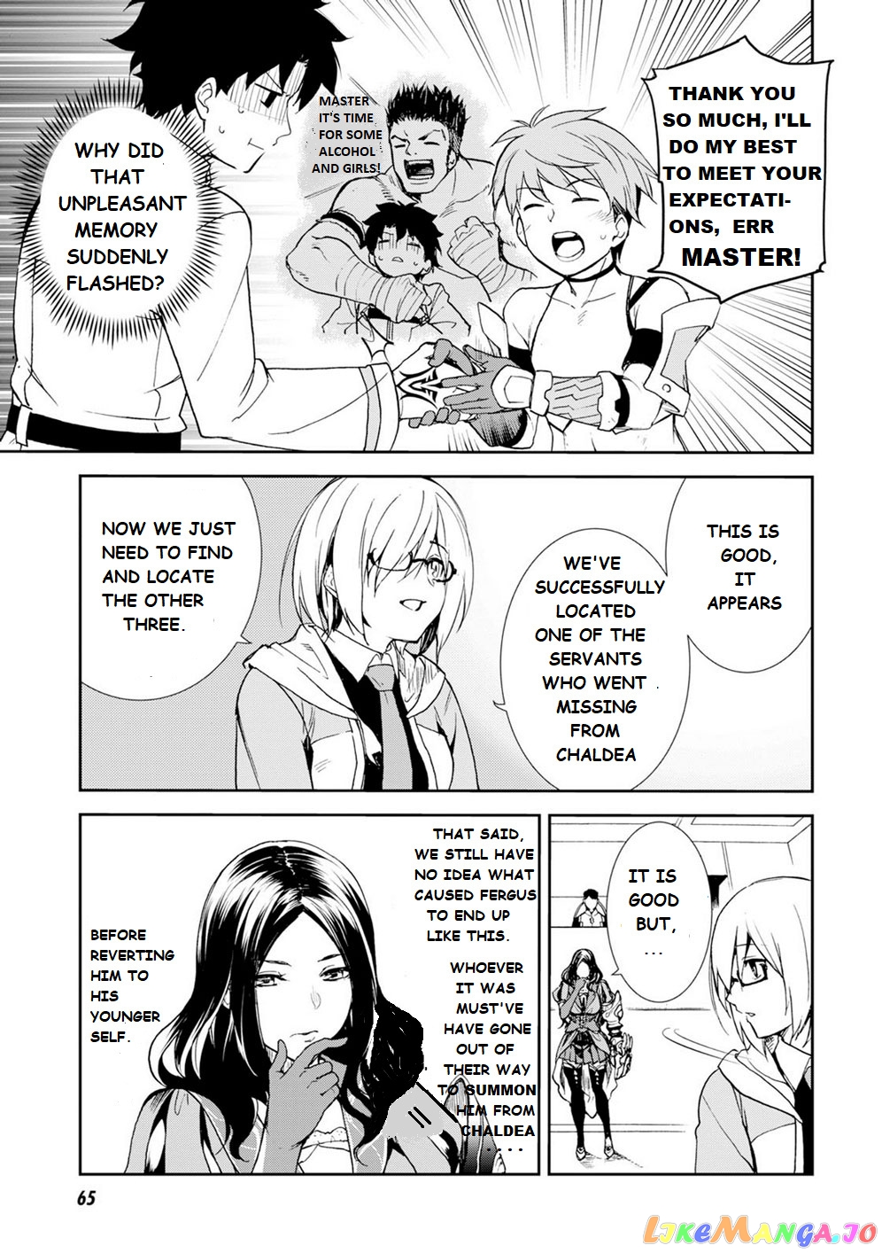 Fate/grand Order Epic Of Remnant - Ashu Tokuiten Ii - Denshou Chitei Sekai Agartha - Agartha No Onna chapter 1 - page 41