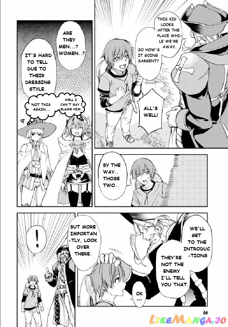 Fate/grand Order Epic Of Remnant - Ashu Tokuiten Ii - Denshou Chitei Sekai Agartha - Agartha No Onna chapter 3 - page 6