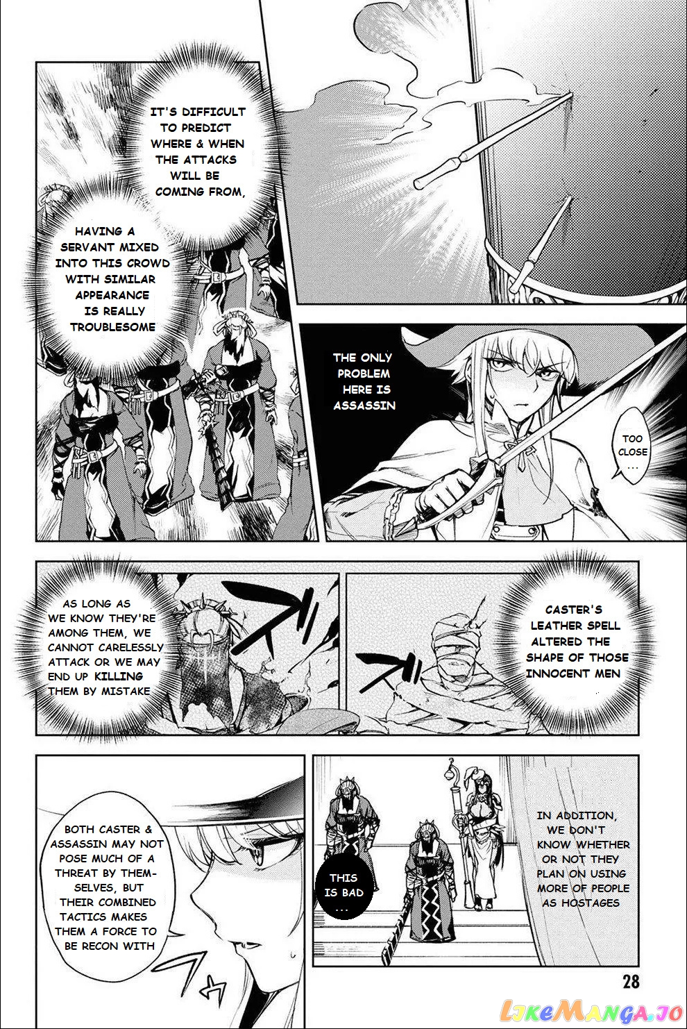 Fate/grand Order Epic Of Remnant - Ashu Tokuiten Ii - Denshou Chitei Sekai Agartha - Agartha No Onna chapter 13 - page 4