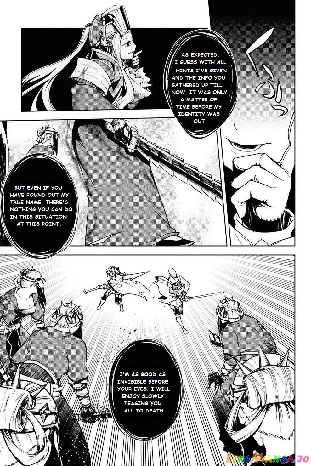 Fate/grand Order Epic Of Remnant - Ashu Tokuiten Ii - Denshou Chitei Sekai Agartha - Agartha No Onna chapter 13 - page 9