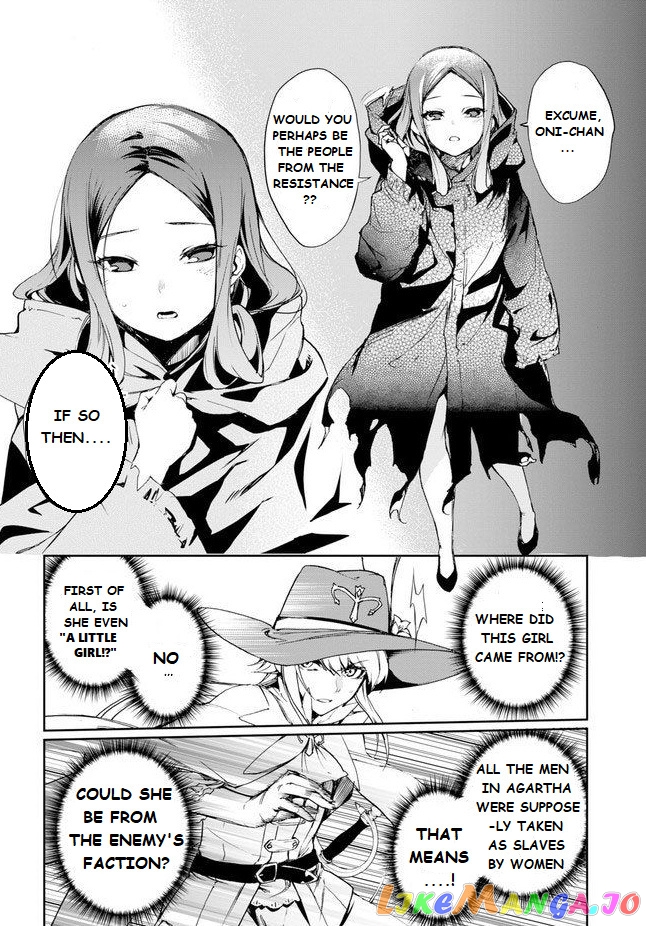 Fate/grand Order Epic Of Remnant - Ashu Tokuiten Ii - Denshou Chitei Sekai Agartha - Agartha No Onna chapter 4 - page 21