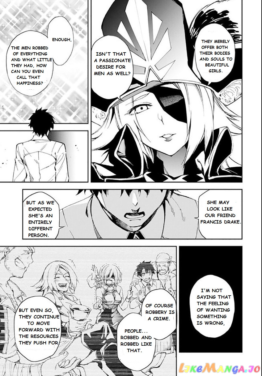 Fate/grand Order Epic Of Remnant - Ashu Tokuiten Ii - Denshou Chitei Sekai Agartha - Agartha No Onna chapter 5 - page 17