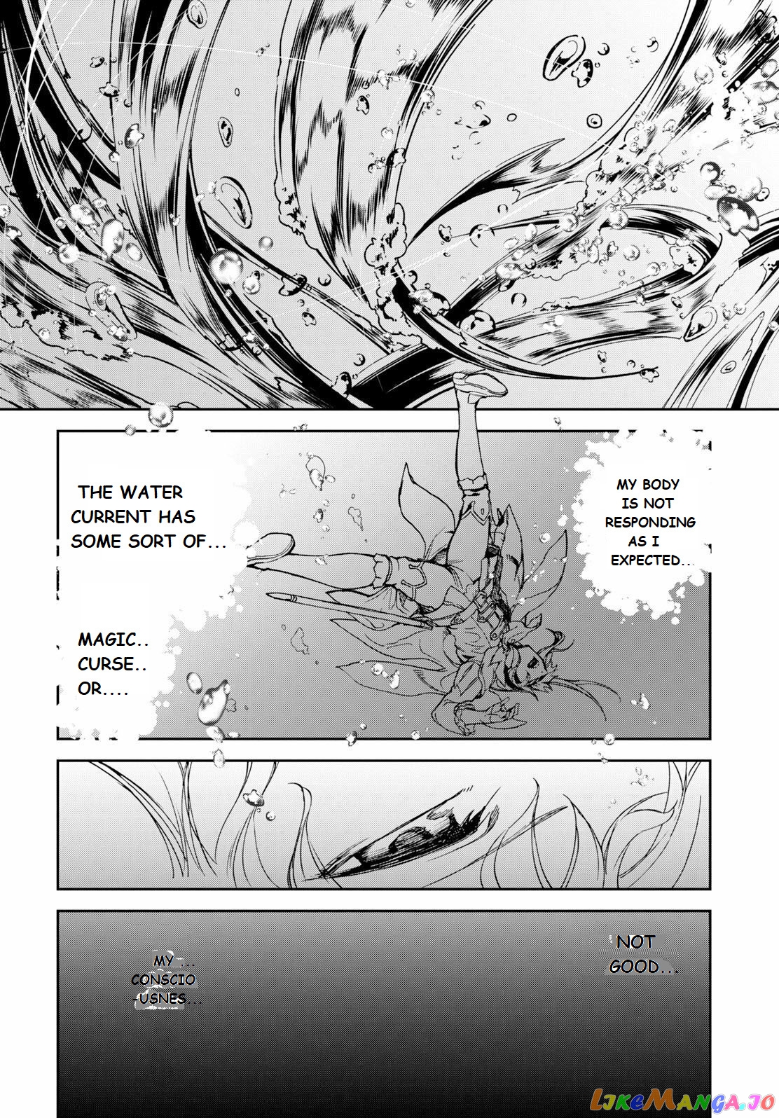 Fate/grand Order Epic Of Remnant - Ashu Tokuiten Ii - Denshou Chitei Sekai Agartha - Agartha No Onna chapter 7 - page 23