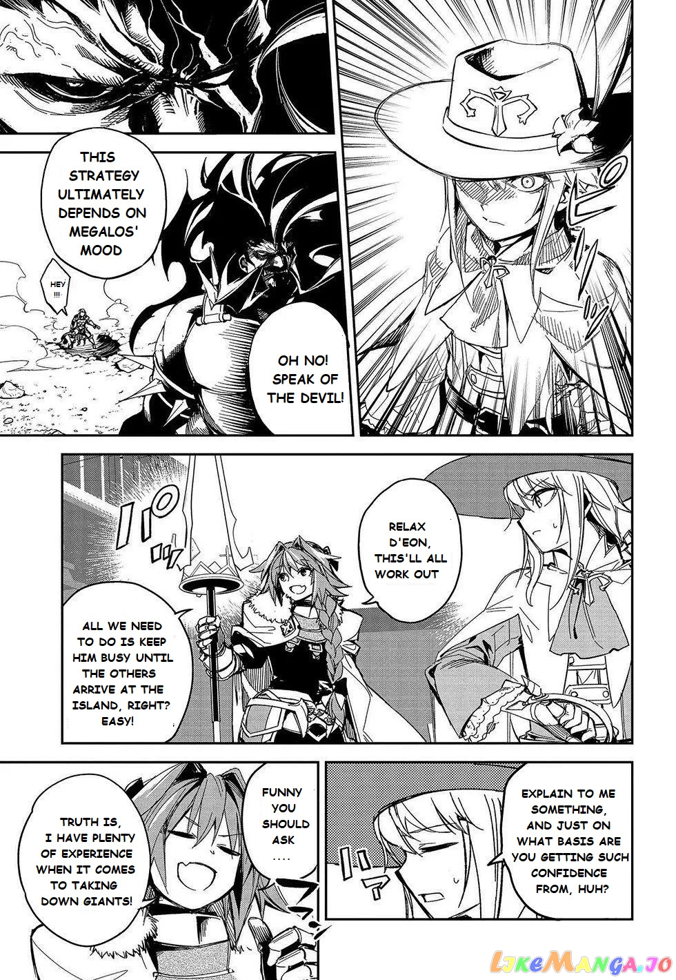 Fate/grand Order Epic Of Remnant - Ashu Tokuiten Ii - Denshou Chitei Sekai Agartha - Agartha No Onna chapter 18 - page 12