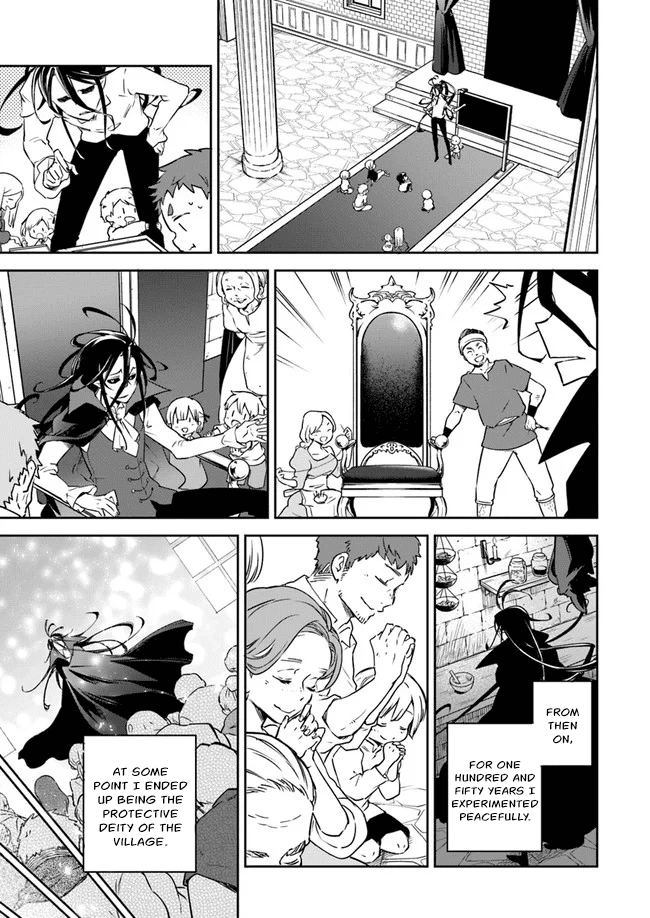 Henkyou Gurashi no Maou, Tensei shite Saikyou no Majutsushi ni naru chapter 1 - page 16