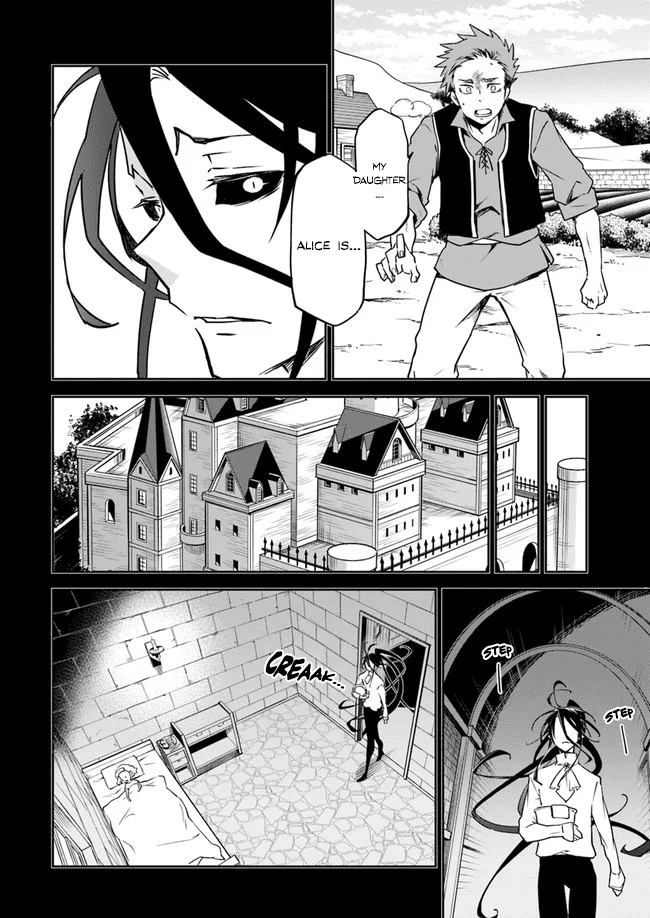 Henkyou Gurashi no Maou, Tensei shite Saikyou no Majutsushi ni naru chapter 1 - page 23