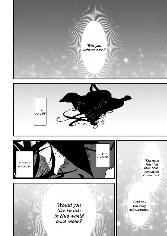 Henkyou Gurashi no Maou, Tensei shite Saikyou no Majutsushi ni naru chapter 1 - page 43