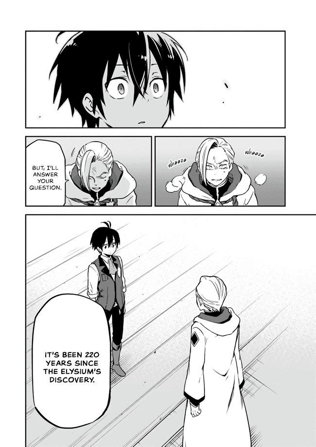 Henkyou Gurashi no Maou, Tensei shite Saikyou no Majutsushi ni naru chapter 2 - page 28