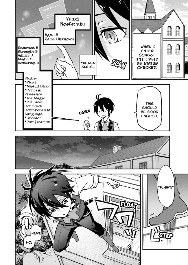 Henkyou Gurashi no Maou, Tensei shite Saikyou no Majutsushi ni naru chapter 3 - page 11