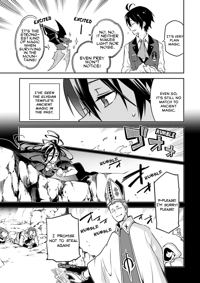 Henkyou Gurashi no Maou, Tensei shite Saikyou no Majutsushi ni naru chapter 3 - page 19