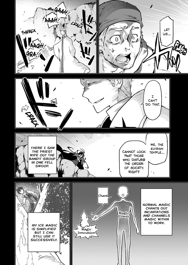 Henkyou Gurashi no Maou, Tensei shite Saikyou no Majutsushi ni naru chapter 3 - page 20