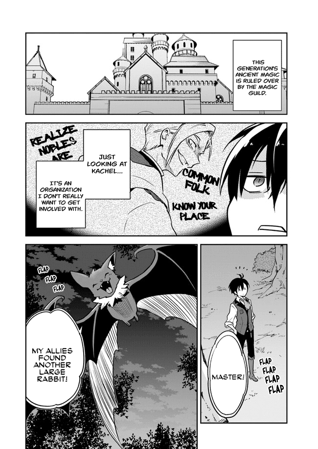 Henkyou Gurashi no Maou, Tensei shite Saikyou no Majutsushi ni naru chapter 3 - page 22