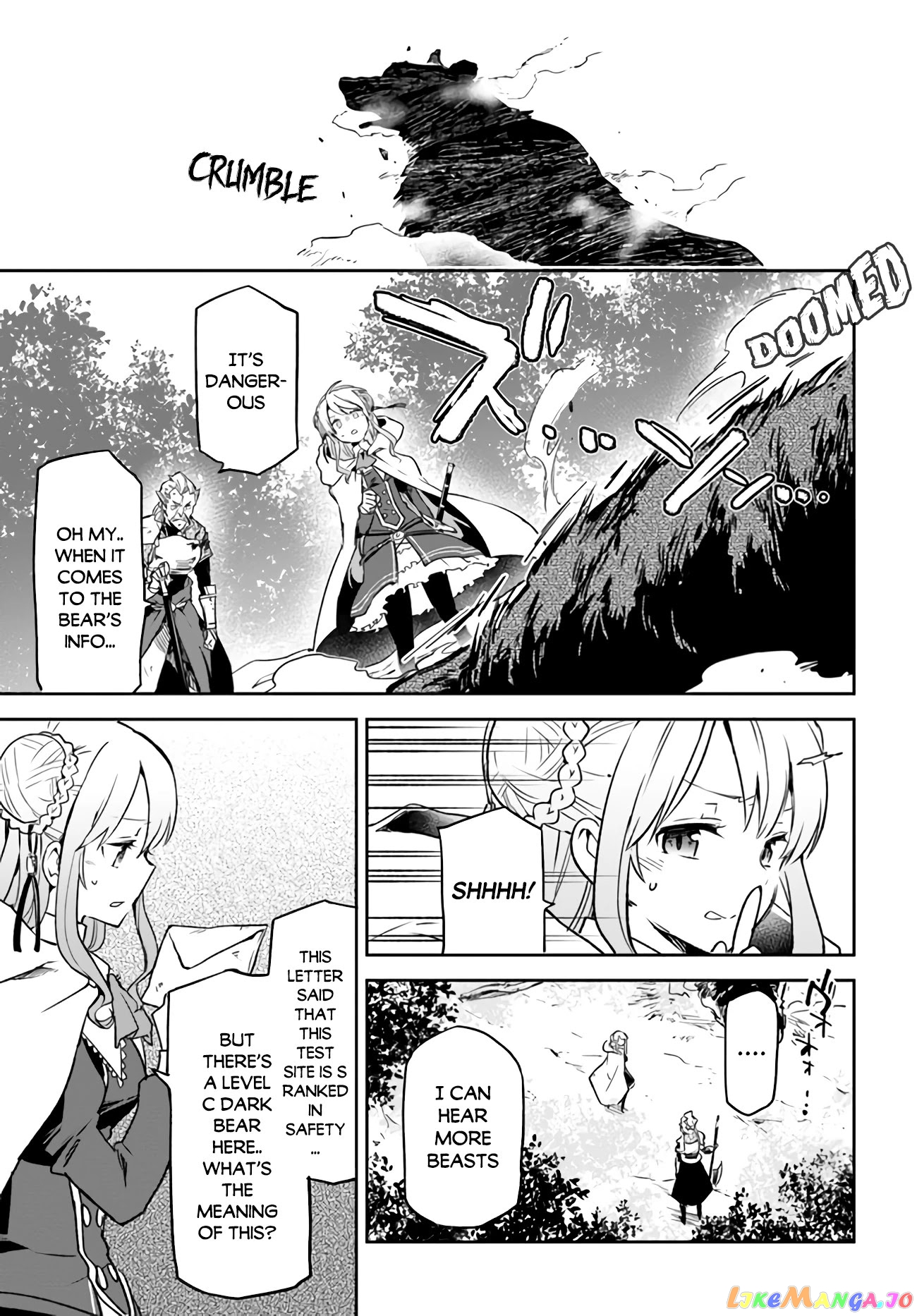 Henkyou Gurashi no Maou, Tensei shite Saikyou no Majutsushi ni naru chapter 7 - page 18