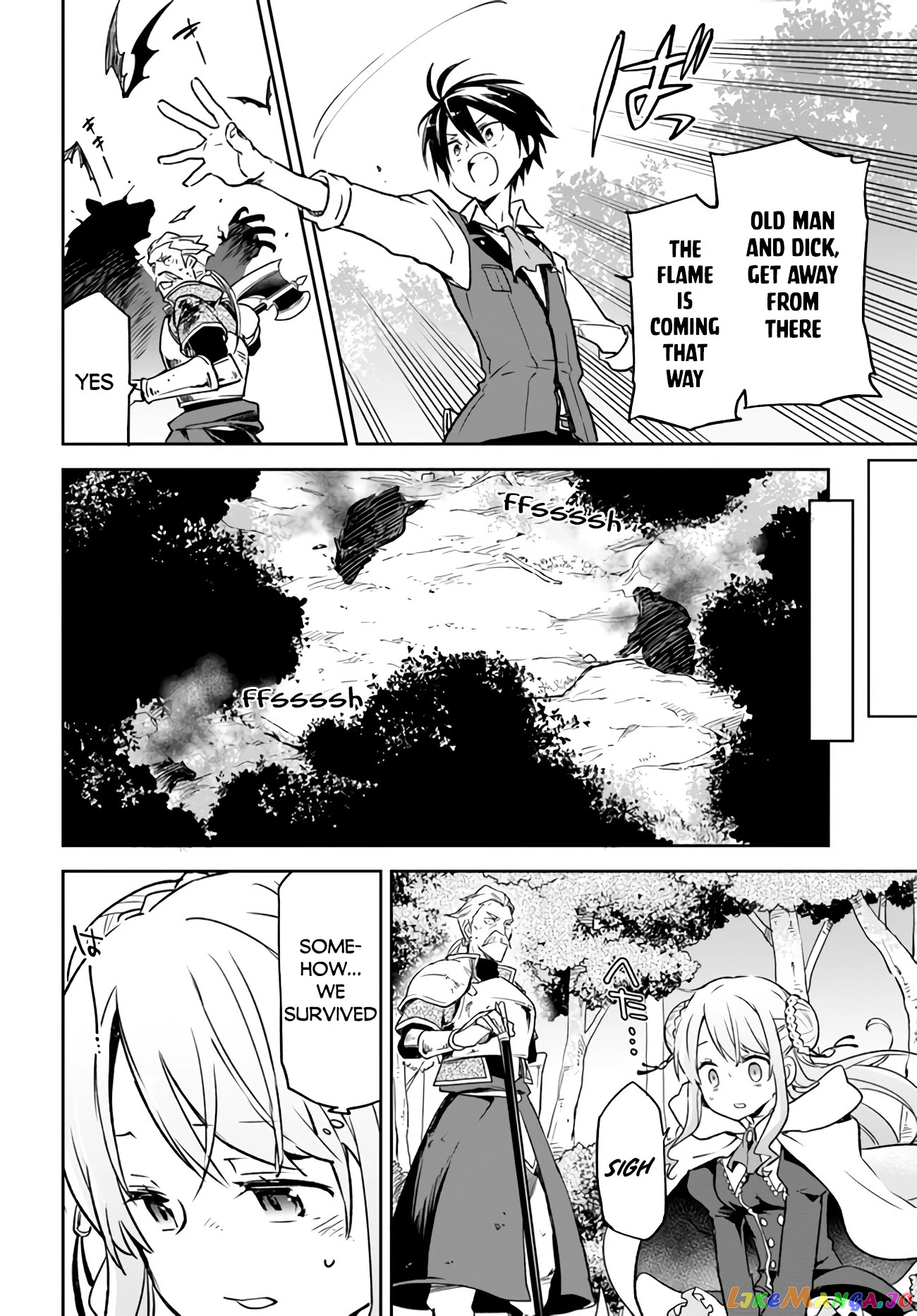 Henkyou Gurashi no Maou, Tensei shite Saikyou no Majutsushi ni naru chapter 7 - page 31