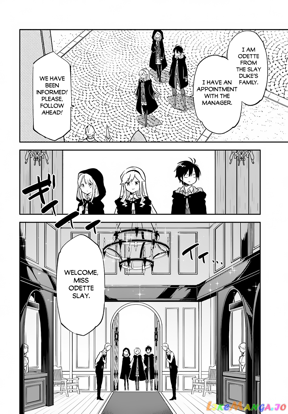 Henkyou Gurashi no Maou, Tensei shite Saikyou no Majutsushi ni naru chapter 23 - page 15