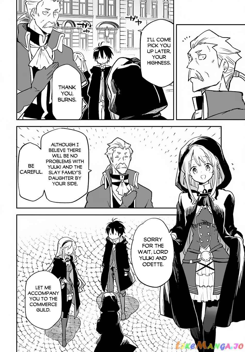 Henkyou Gurashi no Maou, Tensei shite Saikyou no Majutsushi ni naru chapter 23 - page 9