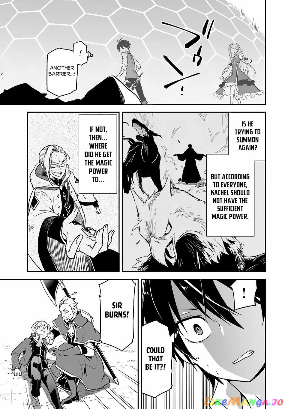 Henkyou Gurashi no Maou, Tensei shite Saikyou no Majutsushi ni naru chapter 12 - page 4