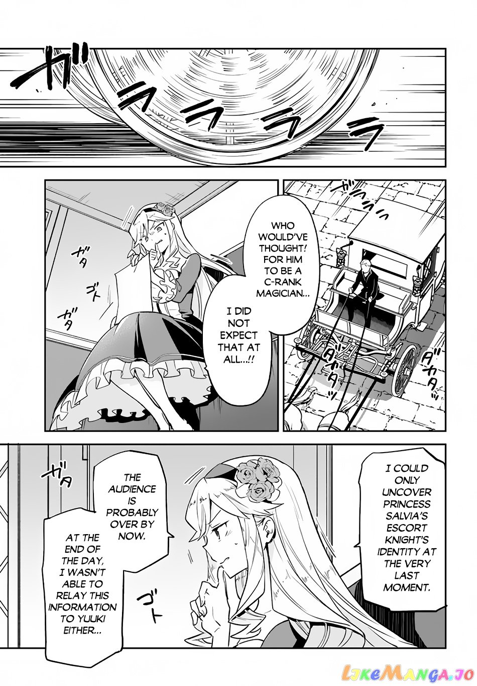 Henkyou Gurashi no Maou, Tensei shite Saikyou no Majutsushi ni naru chapter 28 - page 24