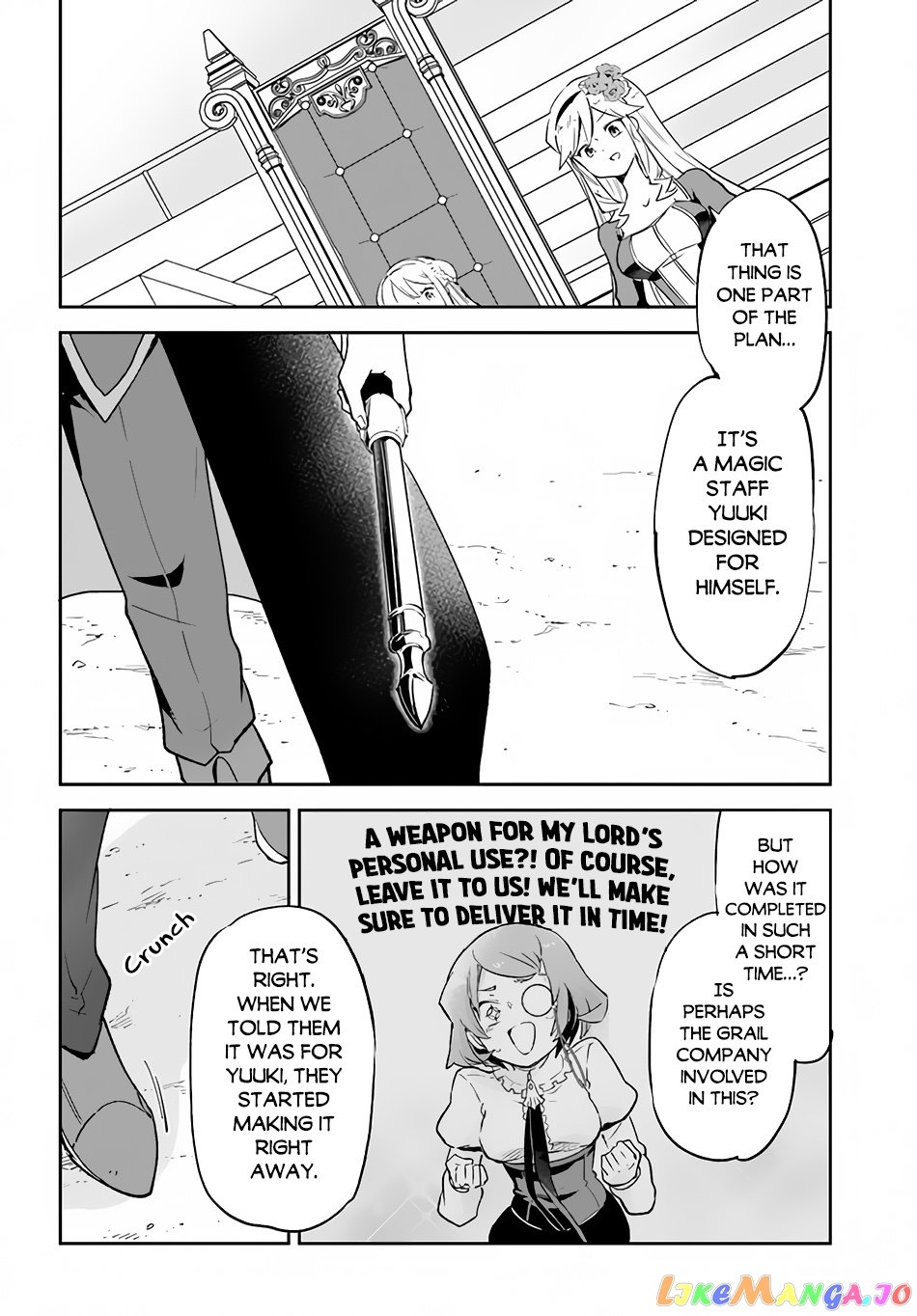 Henkyou Gurashi no Maou, Tensei shite Saikyou no Majutsushi ni naru chapter 28 - page 41