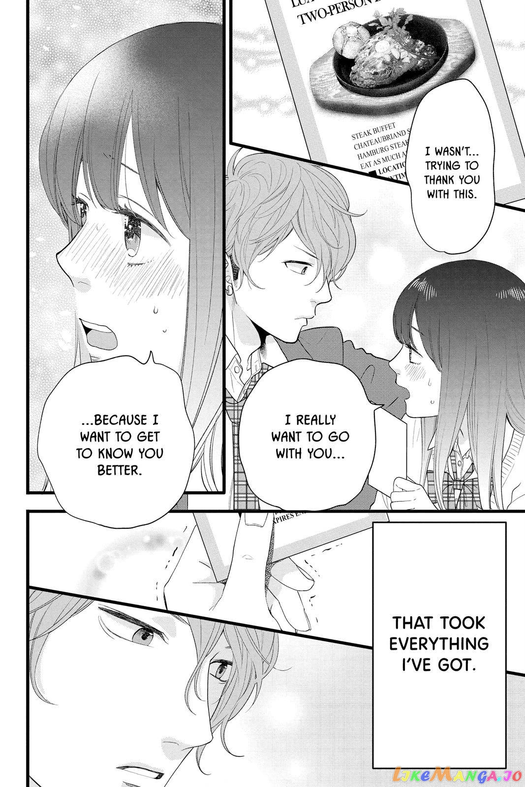 Ima Koi - Now I'm in Love chapter 1 - page 49