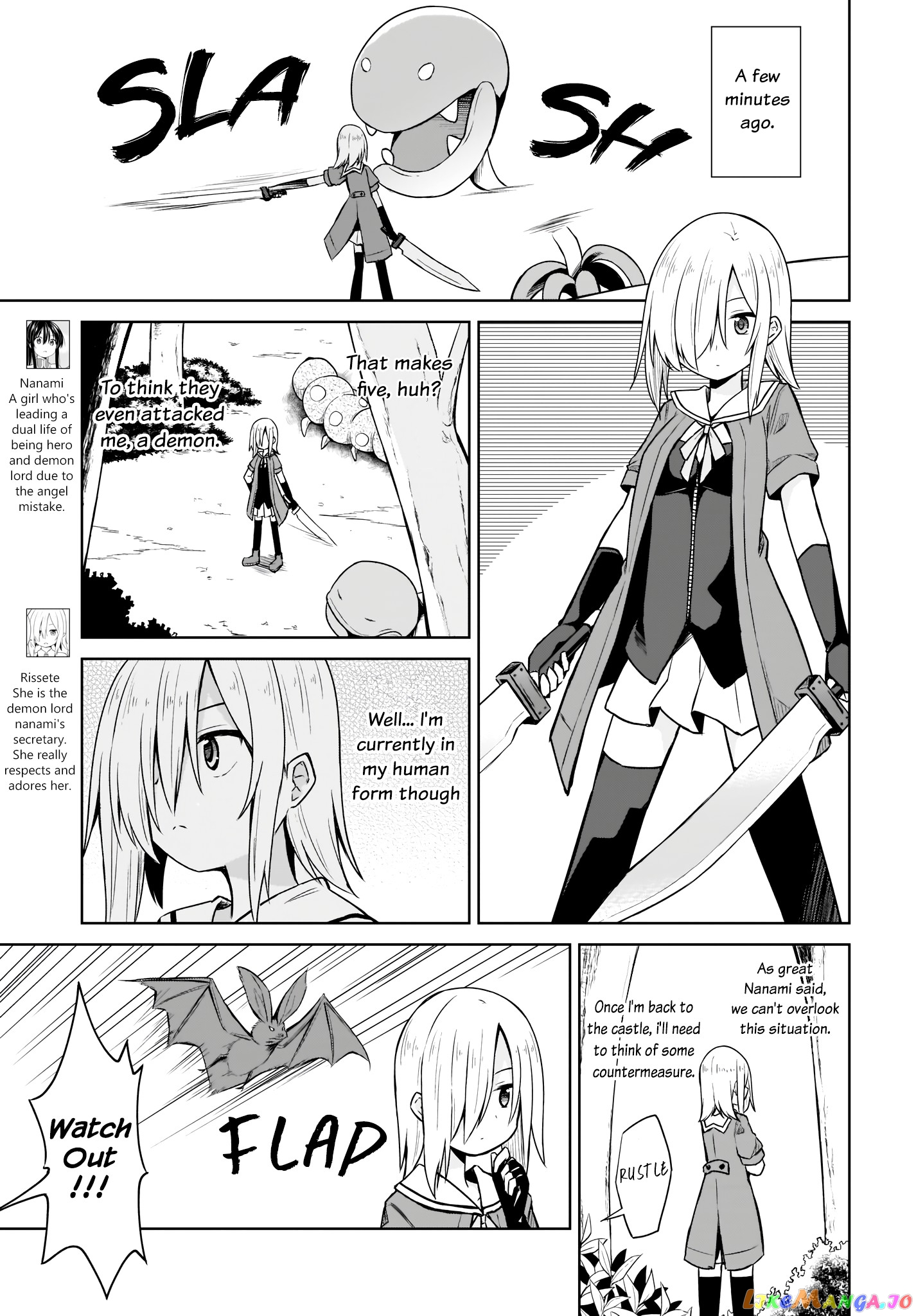 Hero or Demon Lord? Let me choose! chapter 3 - page 3