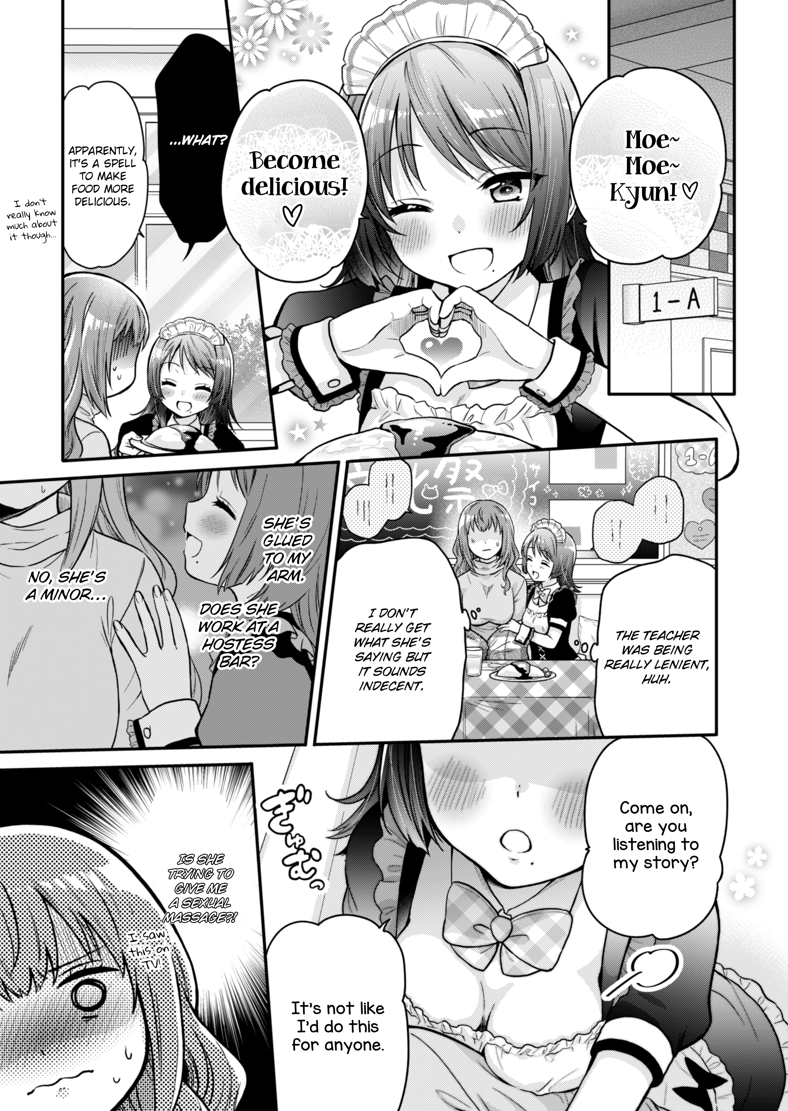 Housewife X JK chapter 0 - page 19