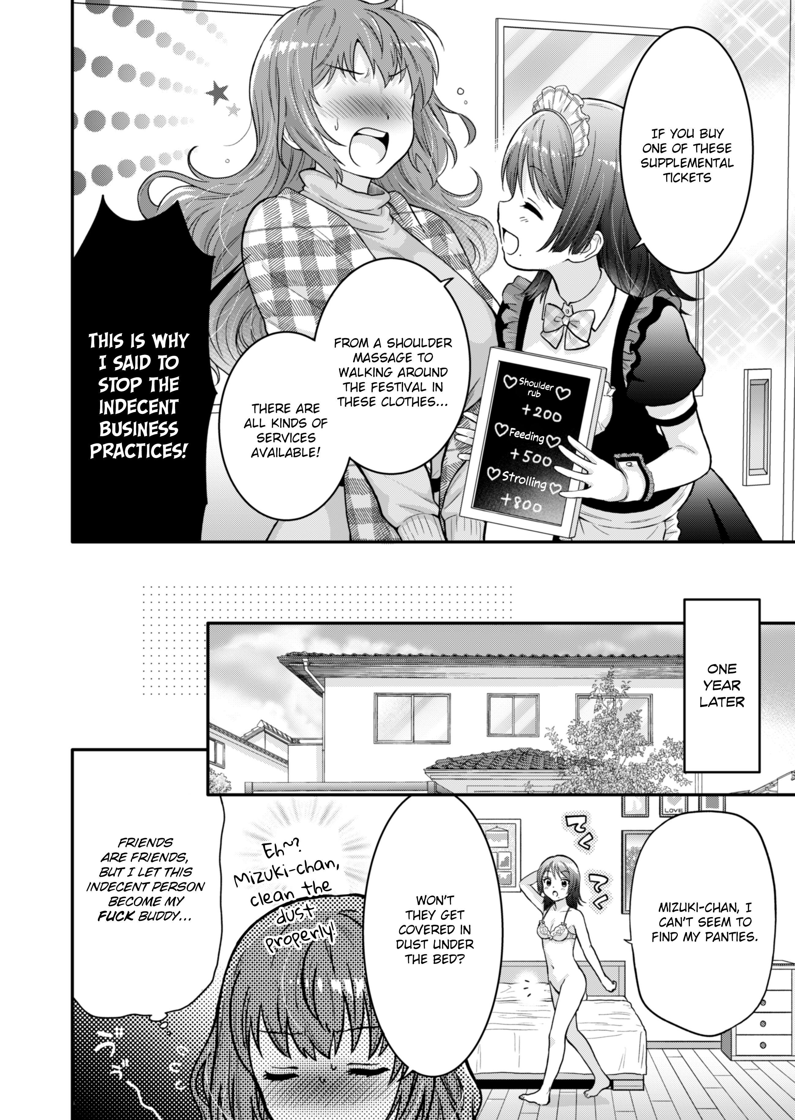 Housewife X JK chapter 0 - page 24