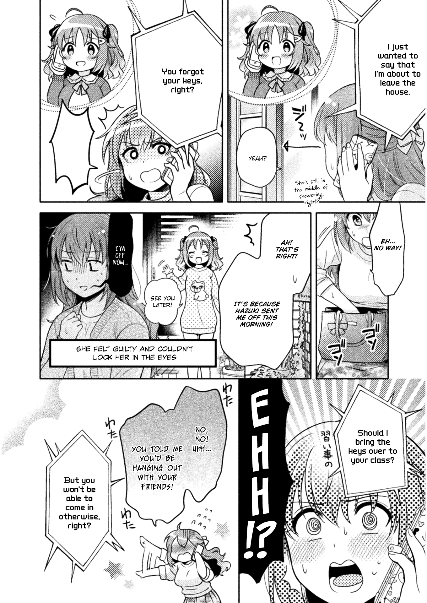 Housewife X JK chapter 1 - page 12