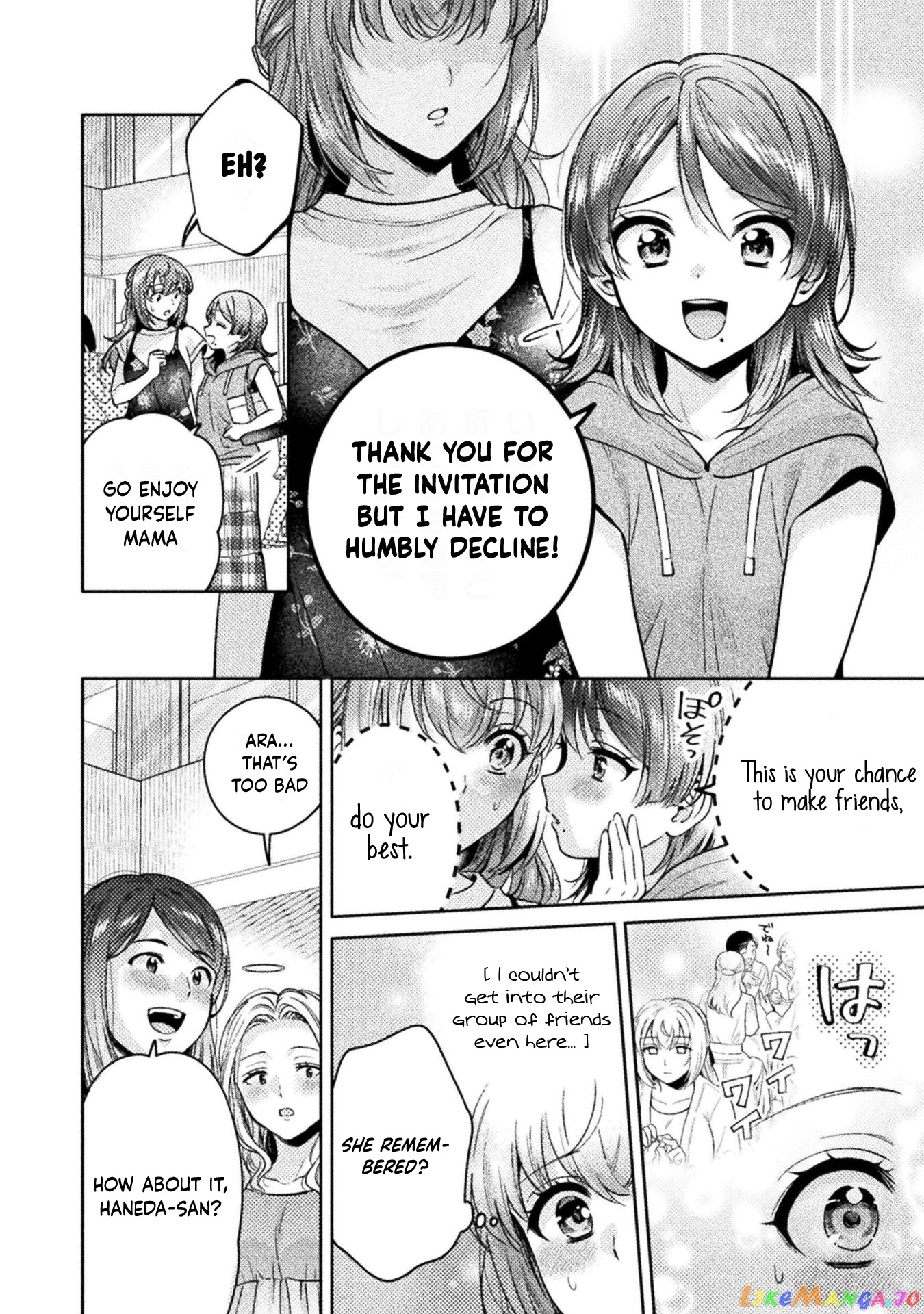 Housewife X JK chapter 12 - page 4