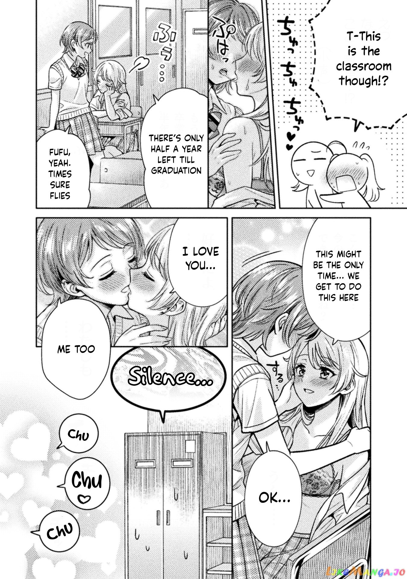 Housewife X JK chapter 13 - page 12