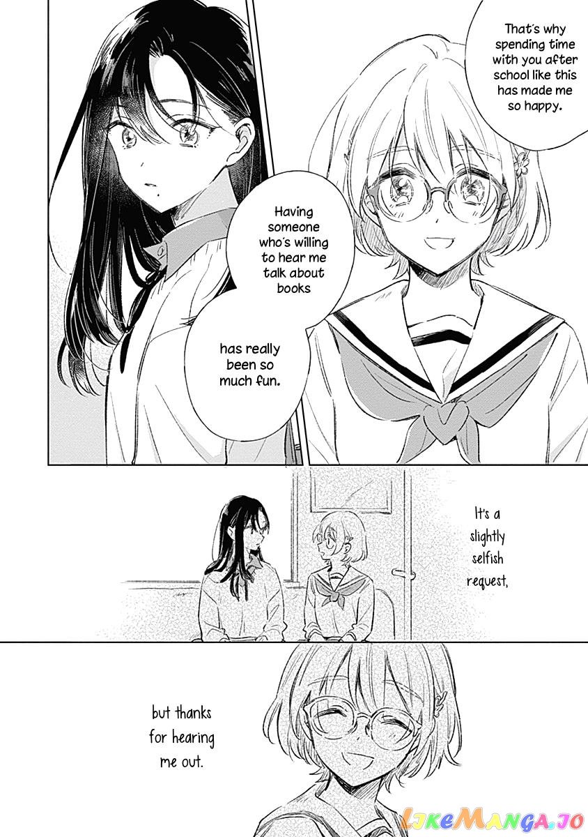 Koi Yori Aoku (Oneshot) chapter 2 - page 16