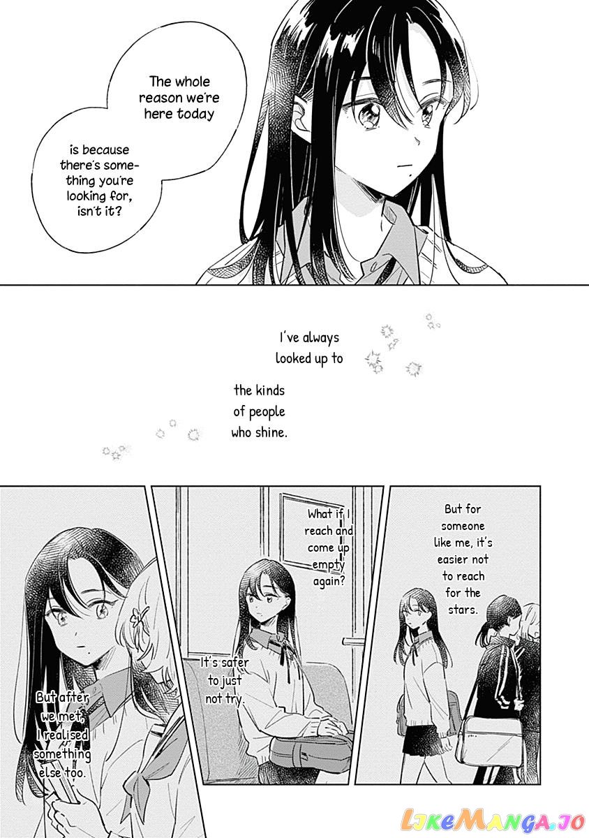 Koi Yori Aoku (Oneshot) chapter 6 - page 19