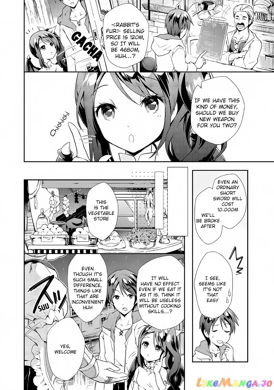 Nonbiri Vrmmoki chapter 2 - page 7