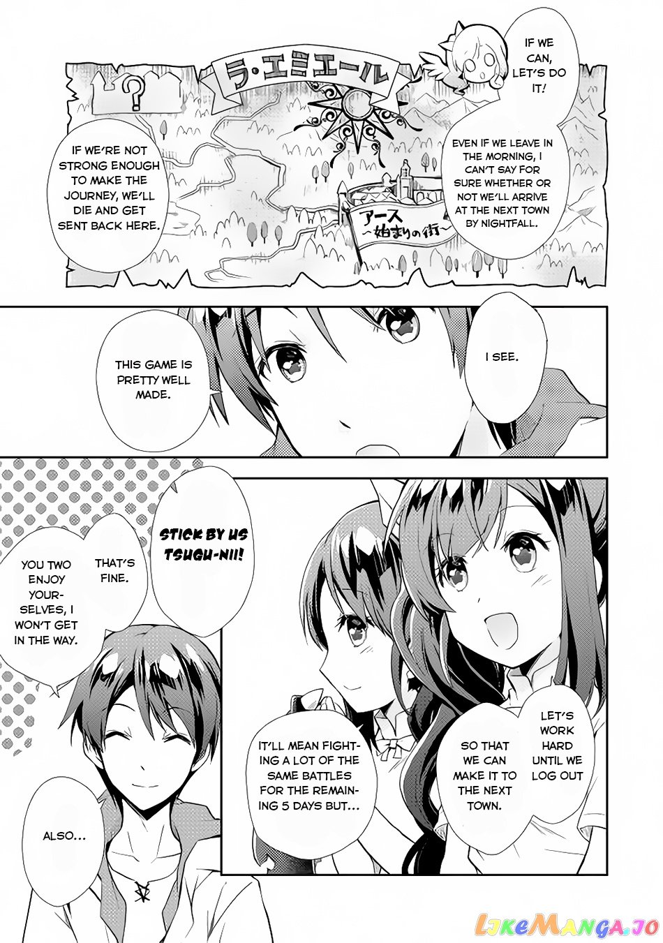 Nonbiri Vrmmoki chapter 4 - page 12