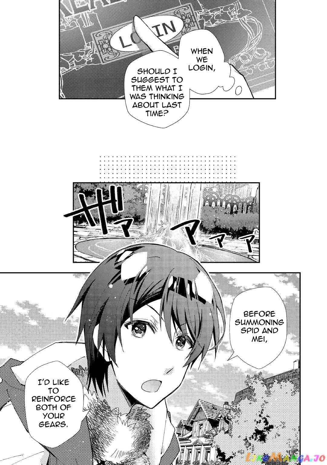 Nonbiri Vrmmoki chapter 53 - page 9