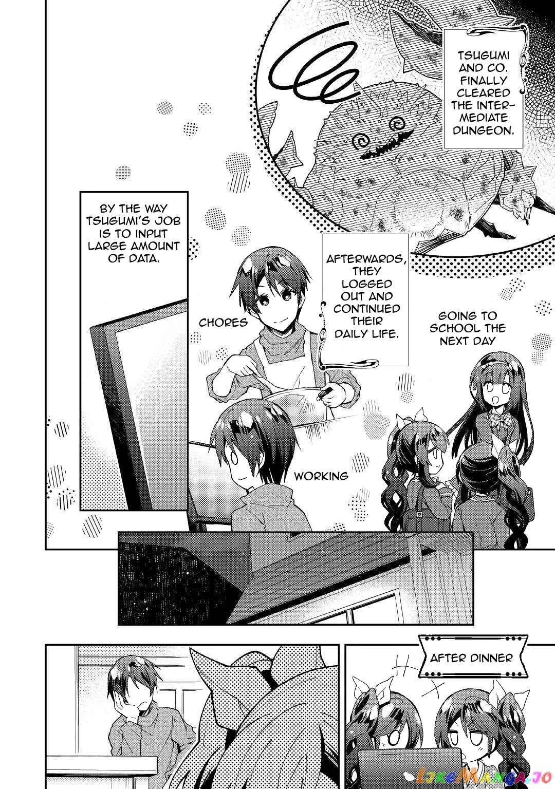 Nonbiri Vrmmoki chapter 53 - page 2