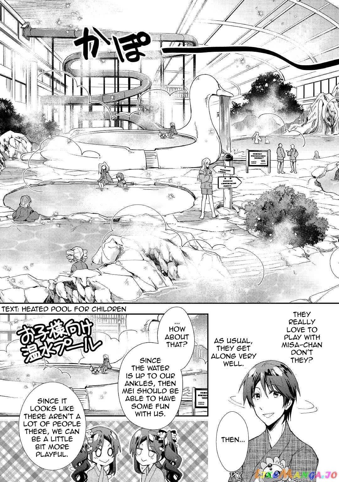 Nonbiri Vrmmoki chapter 55 - page 9