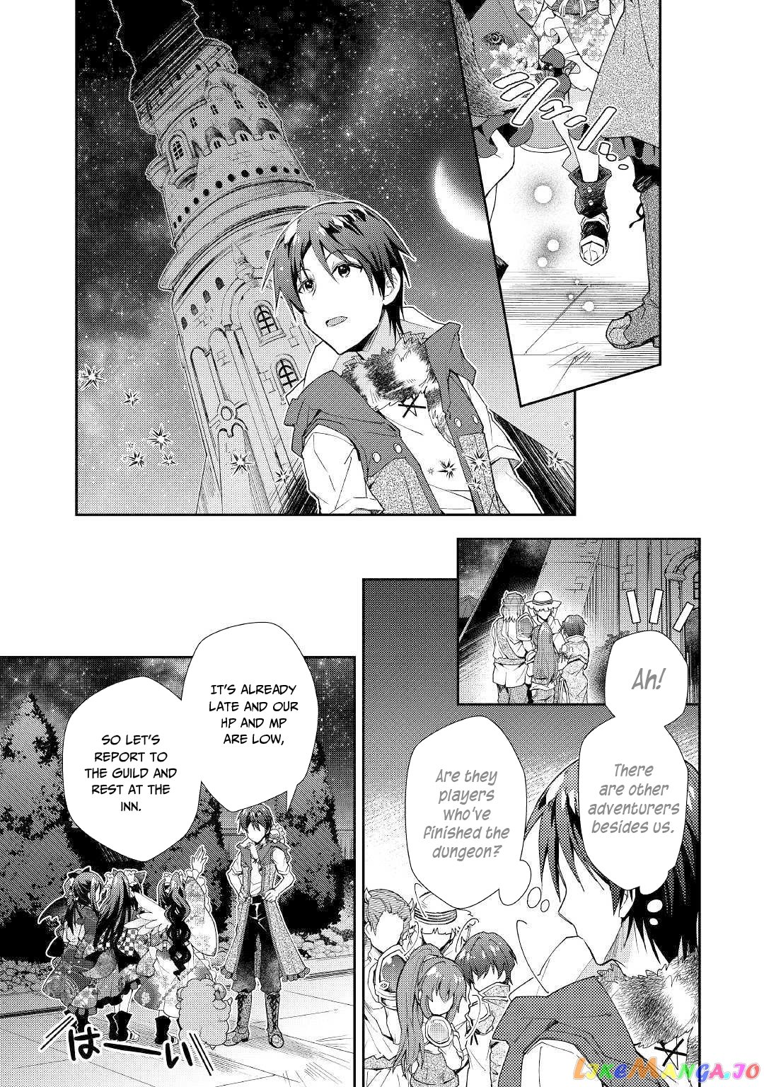 Nonbiri Vrmmoki chapter 45 - page 18