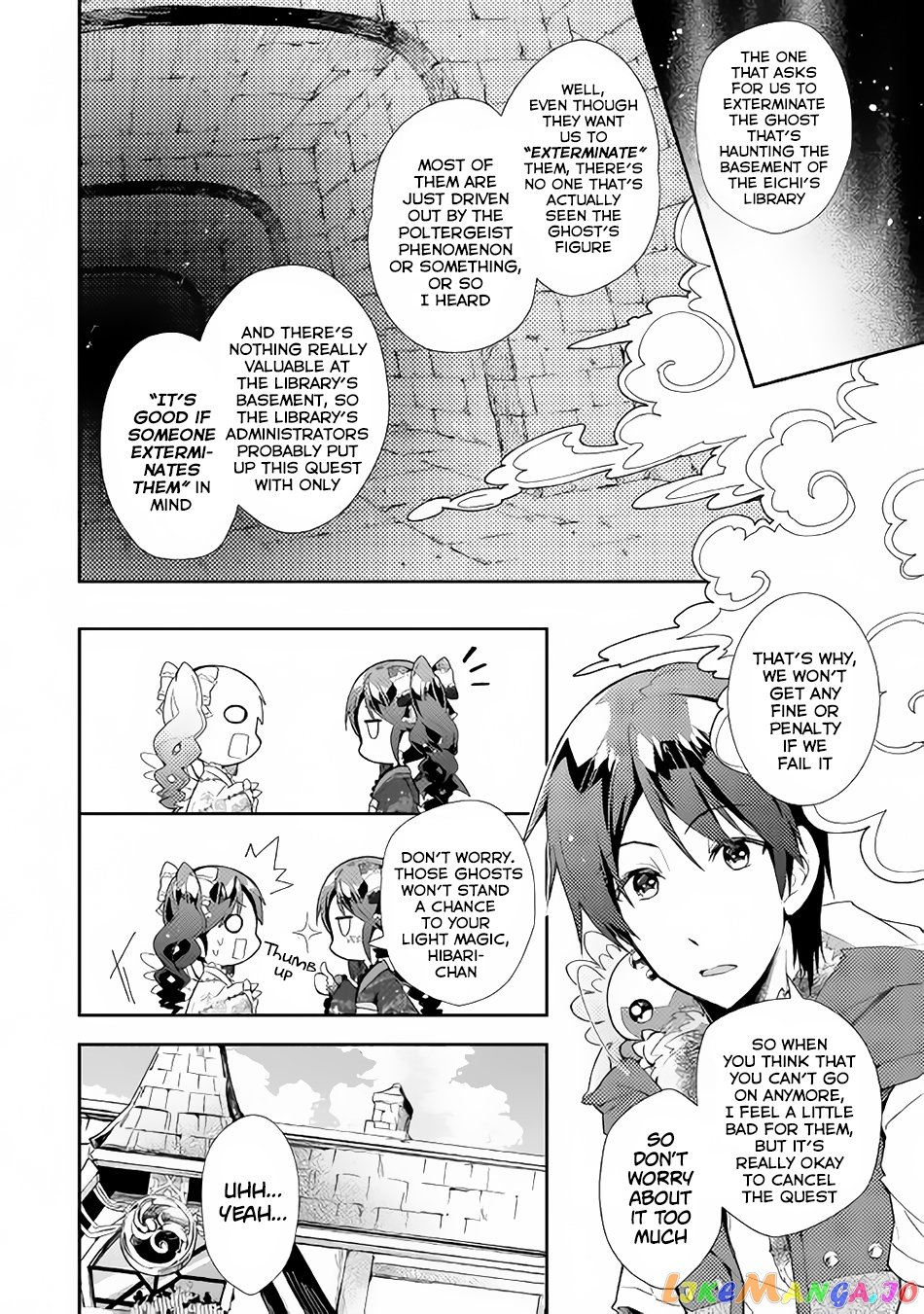 Nonbiri Vrmmoki chapter 30 - page 23