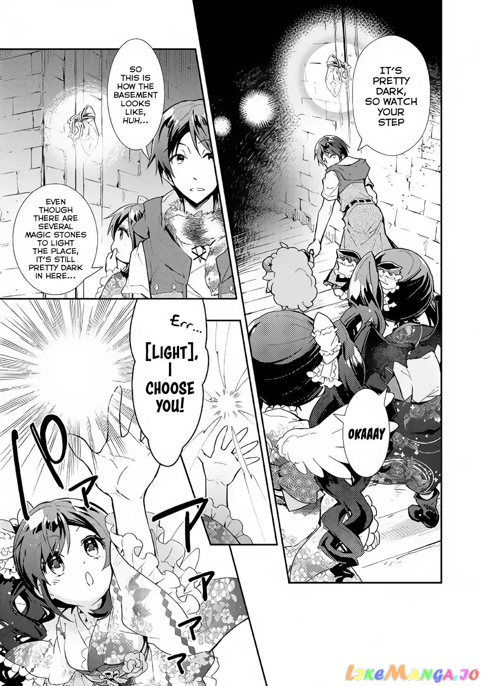 Nonbiri Vrmmoki chapter 31 - page 6