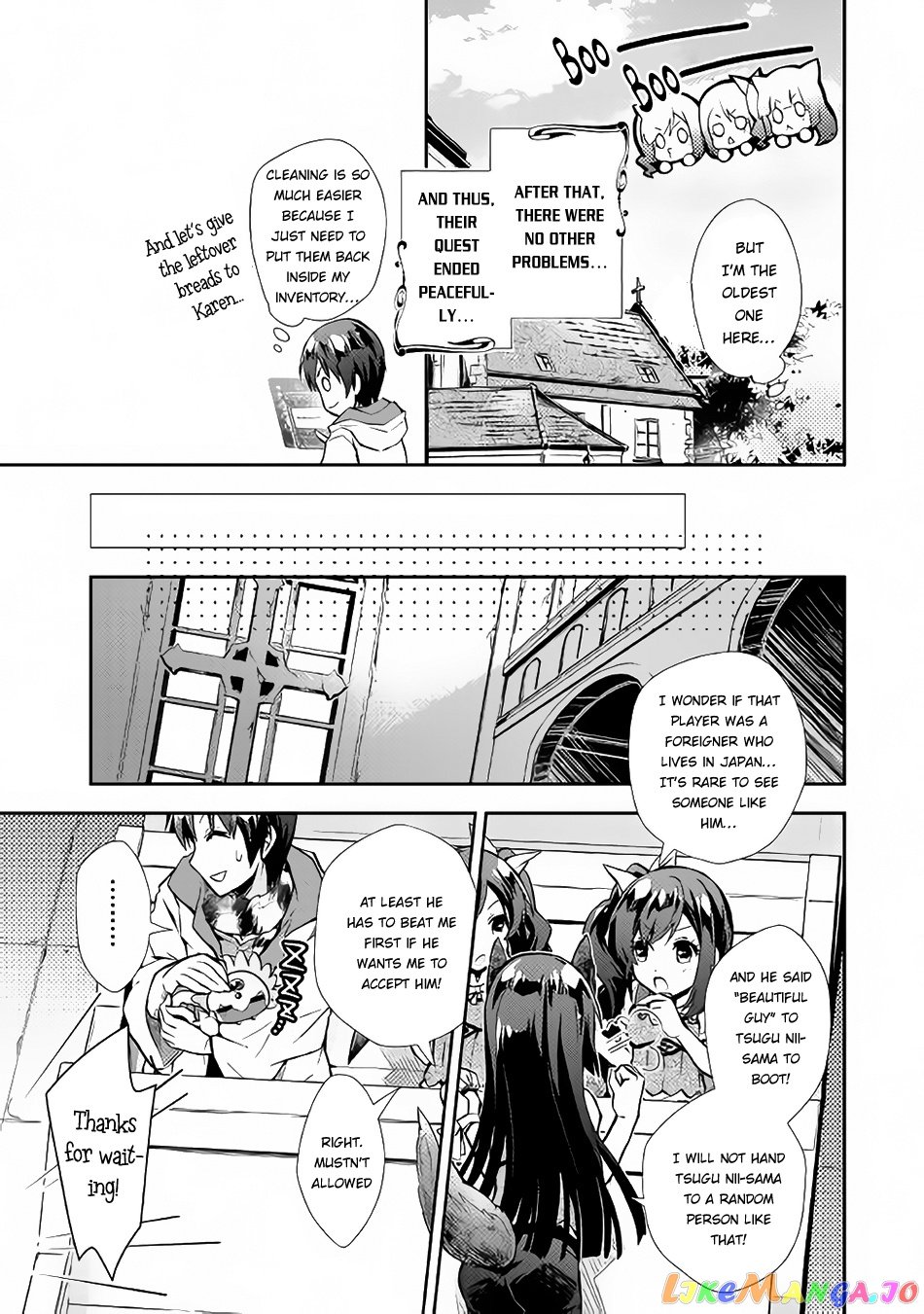 Nonbiri Vrmmoki chapter 13 - page 18