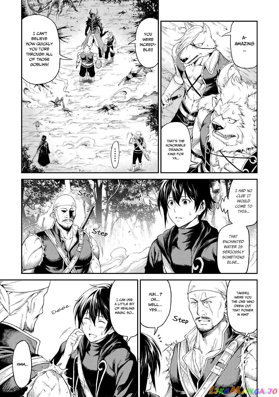 Souzai Saishuka no Isekai Ryokouki chapter 17 - page 26