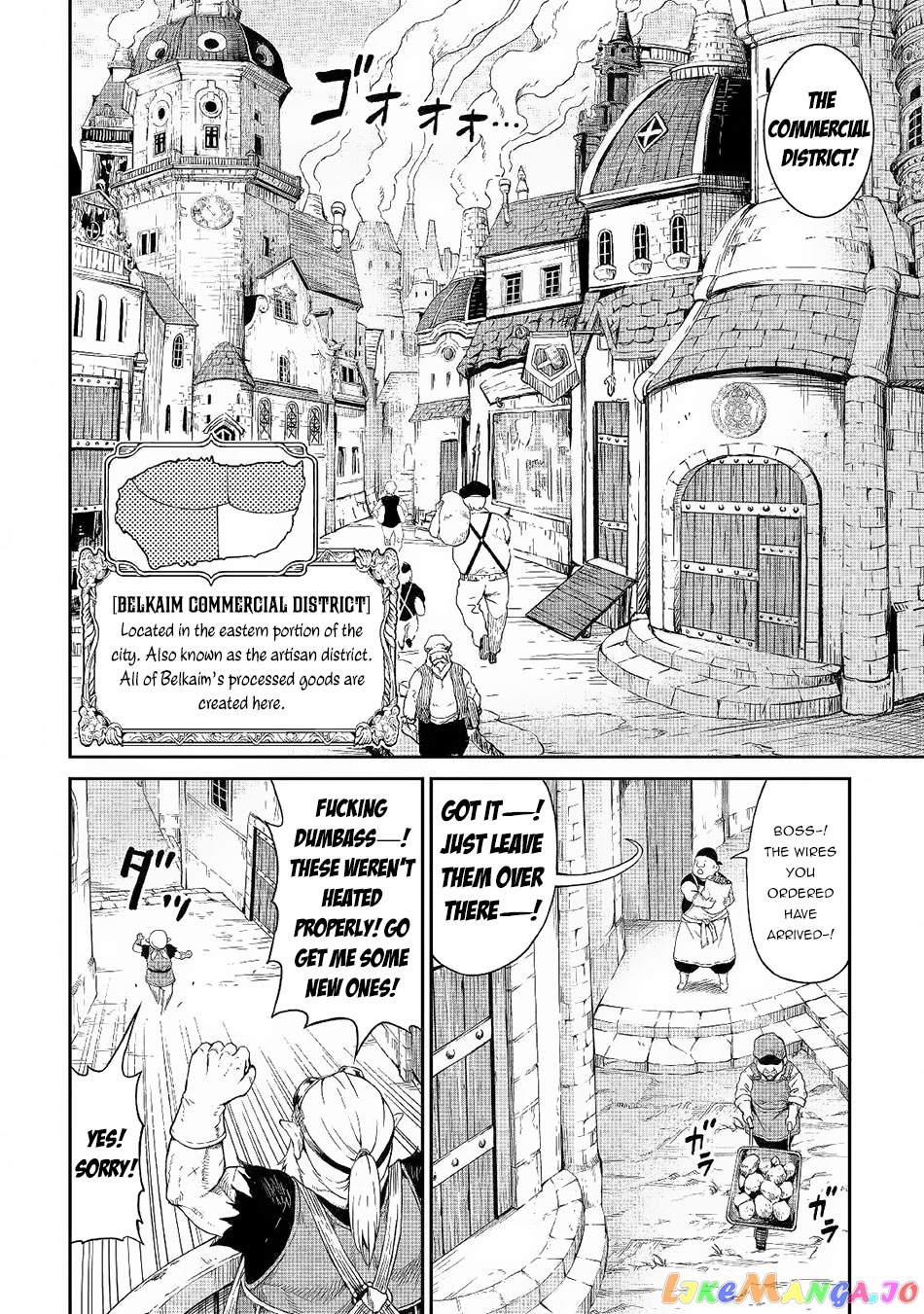 Souzai Saishuka no Isekai Ryokouki chapter 18 - page 23