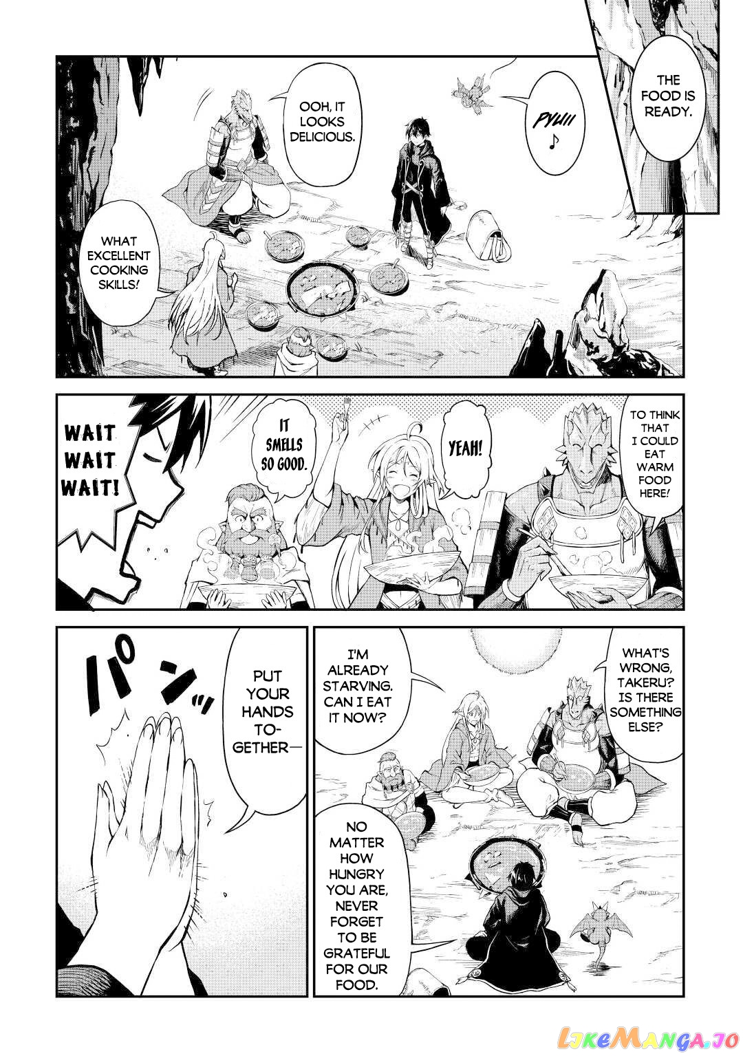 Souzai Saishuka no Isekai Ryokouki chapter 26 - page 3