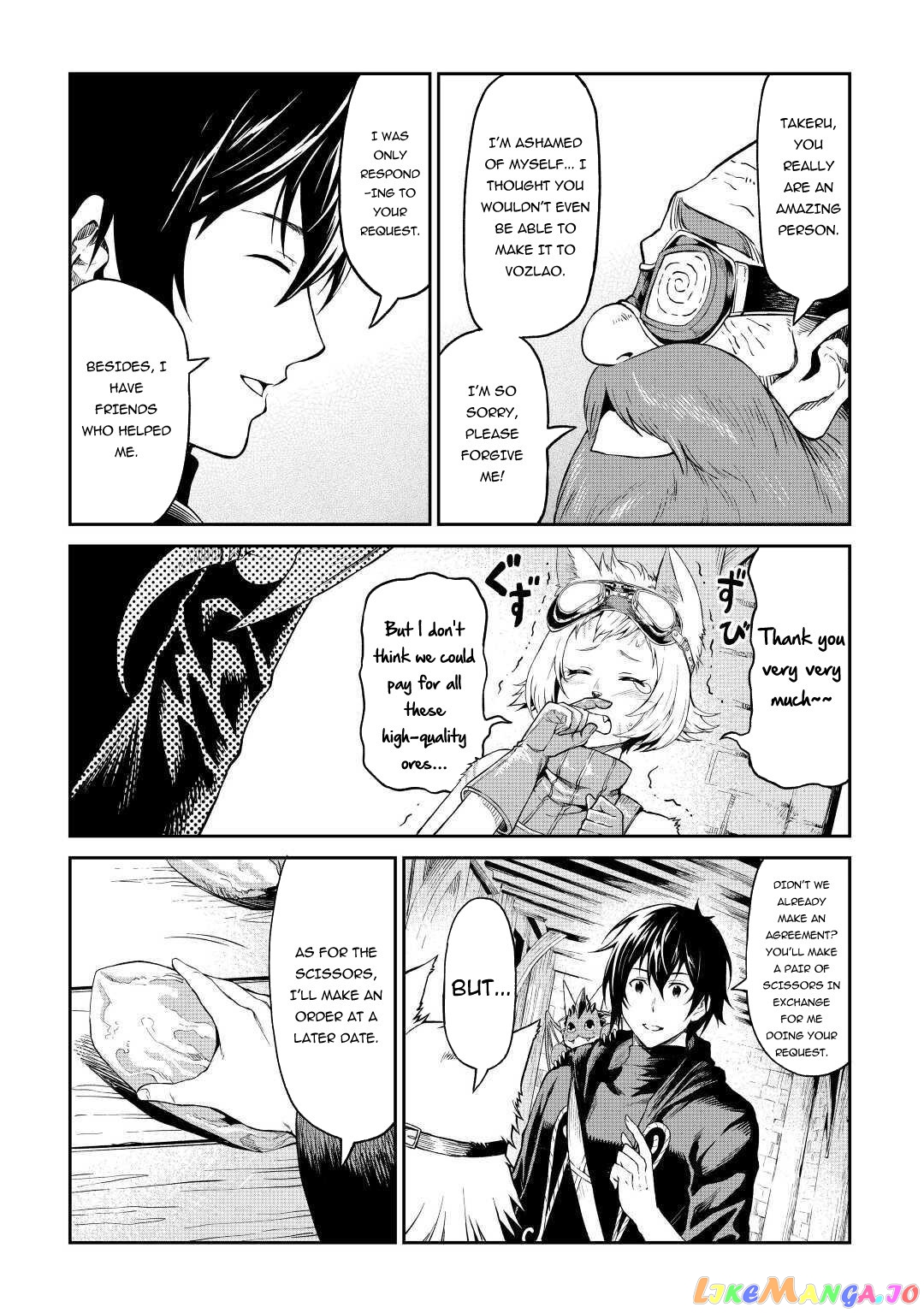 Souzai Saishuka no Isekai Ryokouki chapter 27 - page 25