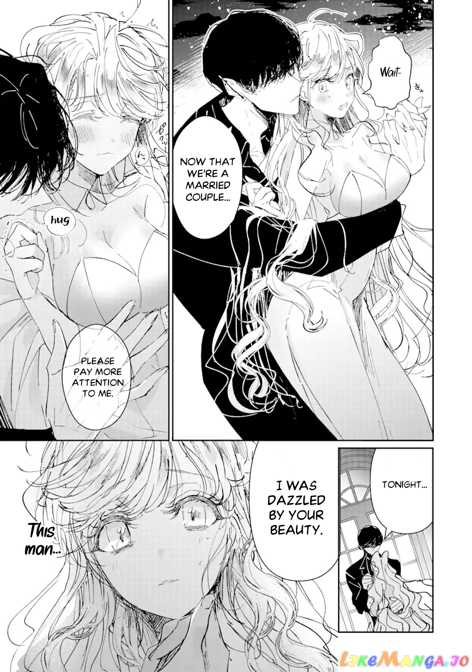 Assassin × Cinderella chapter 3.2 - page 4